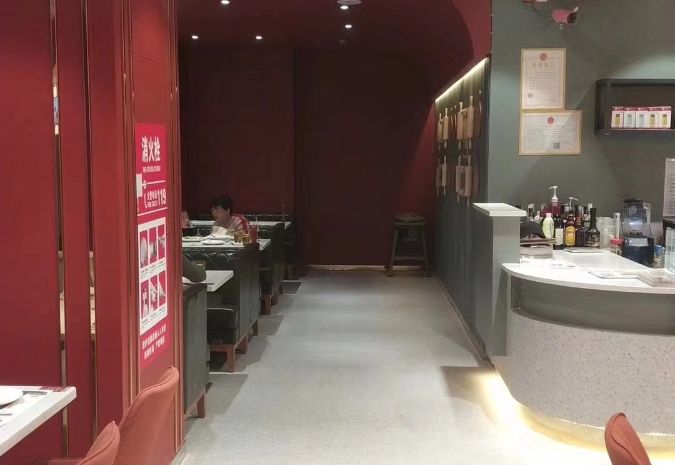 公共建筑塑胶地板